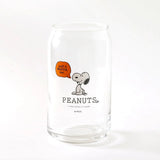 Peanuts | Cafe Glass