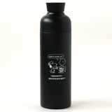 Peanuts | Anytime Bottle