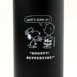 Peanuts | Anytime Bottle