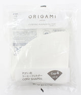 Origami | Coffee Filter Paper