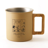 Peanuts | Stainless Steel Mug