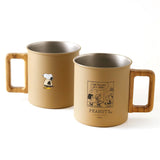 Peanuts | Stainless Steel Mug