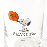 Peanuts | Cafe Glass