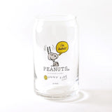 Peanuts | Cafe Glass