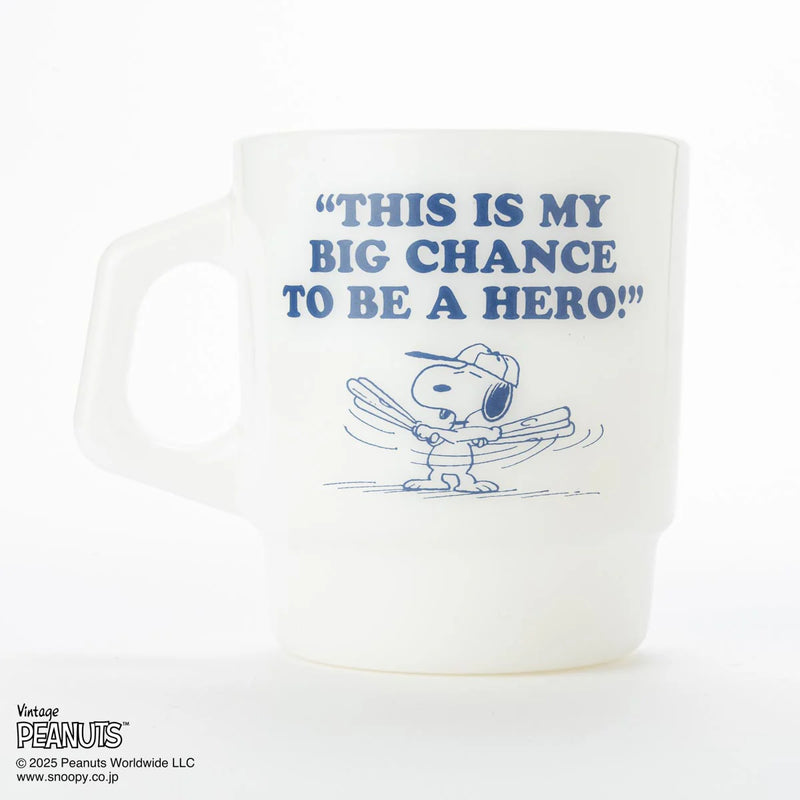 Fire King | Stacking Mug Peanut Edition