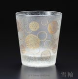 Ishizuka Glass | Premium Nippon Taste Tumblers