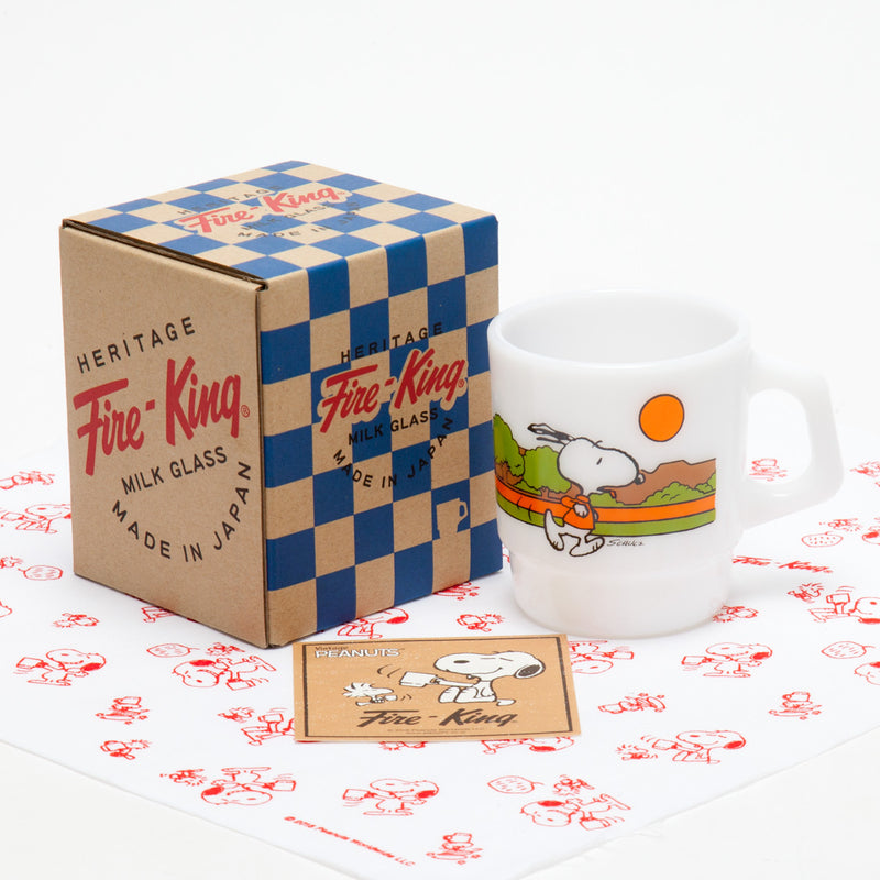 Fire King | Stacking Mug Peanut Edition